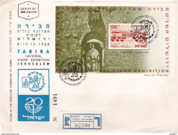 Israel Registered Special Numb. Env National Stamp Exhibition RARE Aantekenstrookje Sign-up Slip - FDC