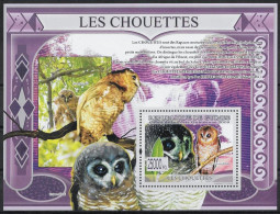 GUINEE - OISEAUX - CHOUETTES - BF 964 - NEUF** MNH - Uilen