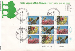 Israel 1981 FDC First Day Cover Trees Of The Holy Land SG825-827 - FDC