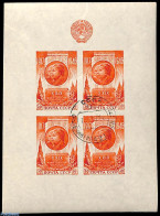 Russia, Soviet Union 1947 October Revolution S/s, Used Or CTO - Oblitérés