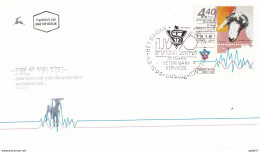 ISRAEL 1995 Mi-Nr. 1348 FDC Met Nederlandse Beschrijving Van Zegel - FDC