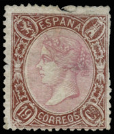 Ø 77. 19 Ctos. Ligeros Defectos. Examinar. Cat. 2300 €. - Used Stamps