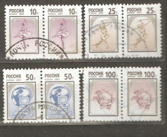 Russia: Full Set Of 4 Used Definitive Stamps In Pairs, Coats Of Arms And Local Motives, 2001, Mi#885-8 - Usados
