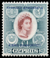 CHIPRE. ** 171/85. Preciosa. Cat. 225 €. - Cyprus (...-1960)