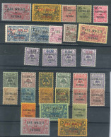 WALLIS ET FUTUNA. * 1/17, 26/29 Y 30/39. Cat. 190 €. - Unused Stamps