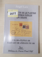 Reconstrucción De Las Planchas De Los Entero Postales Tipo Infante. Por Ángel Laiz. Año 1998. - Otros & Sin Clasificación