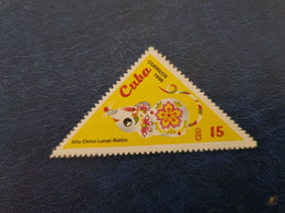 CUBA  NEUF  1996    ANO  CHINO-RATON  //  PARFAIT  ETAT  // 1er  CHOIX  // - Unused Stamps