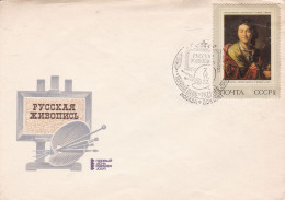 URSS - 1972 - FDC - Russian Painting Of The XVIII Century Envelope - Portrait Of Volkov By Losenko Stamp - Caja 31 - FDC