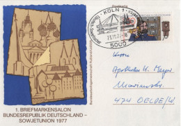 Germany Deutschland 1977 1. Briefmarkensalon Bundesrepublik-Sowjetunion, USSR Moscow, Fernsprecher, Canceled In Koln - Postcards - Used