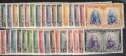 Ed 402-433* Pro Catacumbas Serie Completa En Nuevo - Unused Stamps