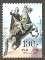 Russia: Single Used Stamp, 300th Anniversary Of St.-Petersburg, 2003, Mi#1090 - Usados