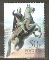 Russia: Single Used Stamp, 300th Anniversary Of St.-Petersburg, 2003, Mi#1085 - Usados