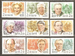 Russia: Full Set Of 9 Used Stamps, Popular Film Actors Of Russian Cinema Art, 2001, Mi#933-41 - Usados