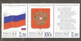 Russia: Full Set Of 3 Used Stamps In Strip, State Emblems Of The Russian Federation, 2001, Mi#913-6 - Usados