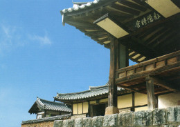 CPM - IMAGES OF KOREA - COREE - KOREAN STYLE HOUSE - Corea Del Sud