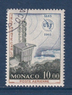 Monaco - YT PA N° 84 - Oblitéré, Dos Neuf Sans Charnière - Poste Aérienne - 1965 - Posta Aerea