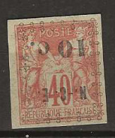 1891 MH  Nouvelle Caledonie  Yvert 11a Renversée - Unused Stamps