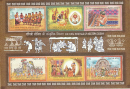 INDIA 2024 Cutural Heritige Odisha Miniature Sheet MNH *** - Nuovi