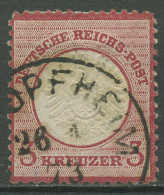 Deutsches Reich 1872 Adler Mit Großem Brustschild 25 Gestempelt - Usados