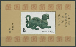 China 1986 Philatelistenverband Bronzeskulptur Block 38 Postfrisch (C8205) - Ungebraucht
