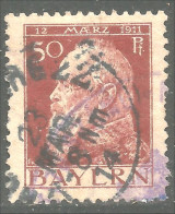 438 Bavière Bayern Bavaria 1911 Prince Regent Luitpold 50pf (GES-123) - Afgestempeld