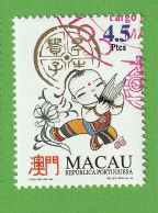 MAC664- MACAU 1994 Nº 752- CTO - Usados
