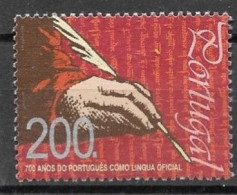 Português Lingua Oficial  700 Anos - Unused Stamps