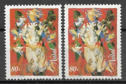 Natal 1995 - Unused Stamps