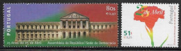 25 Anos Do 25 De Abril 1974 - Unused Stamps