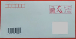 China Cover "The Seventy Two Sages Of Confucius~Zilu" (Puyang, Henan) Was Stamped With Postage On The First Day Of Actua - Enveloppes