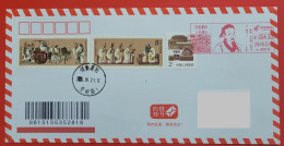 China Cover "The Seventy Two Sages Of Confucius~Zilu" (Puyang, Henan) Was Stamped With Postage On The First Day Of Actua - Enveloppes