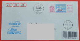 China Cover International Drug Control Day (Shijiazhuang, Hebei) Colored Postage Machine Stamp First Day Actual Shipping - Enveloppes