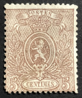 1866-67. Petit Lion. COB: 25. Perforation Linéaire. (*). - 1866-1867 Coat Of Arms