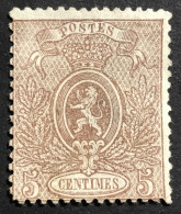 1866-67. Petit Lion. COB: 25. Perforation Linéaire. (*). - 1866-1867 Piccolo Leone