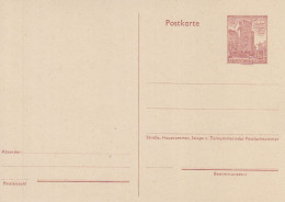 Österreich, Postkarte Mi.Nr. P 420 Wien Erdberg - Briefkaarten