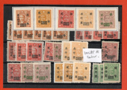 CHINE CHINA   NEUF ** MNH - Unused Stamps