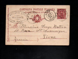 ITALIE ROYAUME ENTIER CARTE DE CASORZO ¨POUR LA FRANCE 1894 - Marcofilía