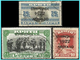 GREECE- GRECE - HELLAS 1923: Cretan Stamps Of 1905 Overprint Complet Set Used - Used Stamps