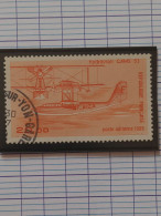 D139- TIMBRE OBLITÉRÉ FRANCE,  POSTE AÉRIENNE N °58 - ANNÉE 1985 -" HYDRAVION CAMS 53 ". - 1960-.... Used