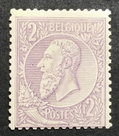 52b. Leopold Ll. 1886.MLH. Bien Centré! Papier Mince Satiné. - 1884-1891 Leopoldo II