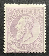 52b. Leopold Ll. 1886.MLH. Bien Centré! Papier Mince Satiné. - 1884-1891 Leopold II