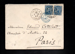 ITALIE ROYAUME AFFRANCHISSEMENT COMPOSE SUR LETTRE DE IVREA  POUR LA FRANCE 1890 - Marcophilia