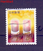 Japan 2013 Mi Mpl6628c Cancelled  (ZS9 JPNmpl6628c) - Used Stamps