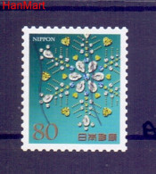 Japan 2013 Mi Mpl6625a Cancelled  (ZS9 JPNmpl6625a) - Used Stamps