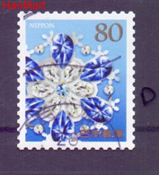 Japan 2013 Mi Mpl6622d Cancelled  (ZS9 JPNmpl6622d) - Used Stamps