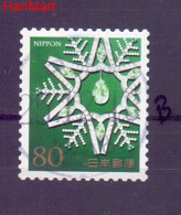 Japan 2013 Mi Mpl6623b Cancelled  (ZS9 JPNmpl6623b) - Used Stamps