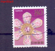 Japan 2013 Mi Mpl6626a Cancelled  (ZS9 JPNmpl6626a) - Used Stamps