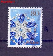 Japan 2013 Mi Mpl6622a Cancelled  (ZS9 JPNmpl6622a) - Used Stamps