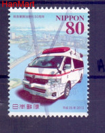 Japan 2013 Mi Mpl6523a Cancelled  (ZS9 JPNmpl6523a) - Used Stamps