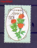 Japan 2013 Mi Mpl6519a Cancelled  (ZS9 JPNmpl6519a) - Used Stamps